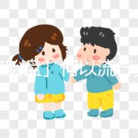 「吃胎盤(pán)」何以流行全球？胎盤(pán)是棄，是吃，還是存？