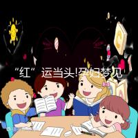 “紅”運當頭!孕婦夢見柿子真的生男孩嗎?