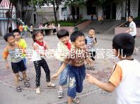 靈寶市哪里能做試管嬰兒？做一次要花多少錢？