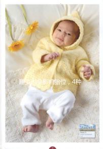 睡姿也會影響胎位，4種臀位轉(zhuǎn)頭位的糾正方法建議收藏