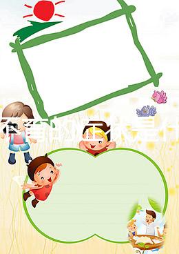 男性不育的癥狀是什么？