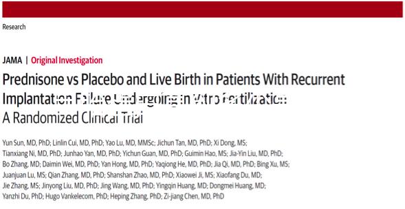 甲胎蛋白高到多少是肝癌?醫(yī)生:需進(jìn)行詳查以及評估