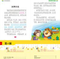 石家莊三代試管包生男孩價格公開，生男生女并非你說了算