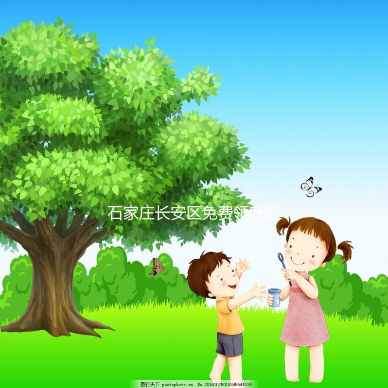 石家莊長安區免費領葉酸片地址匯總，前提得滿足這些條件