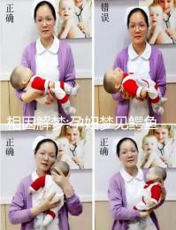 相因解夢(mèng):孕婦夢(mèng)見(jiàn)鱷魚不一定意味著好事降臨!