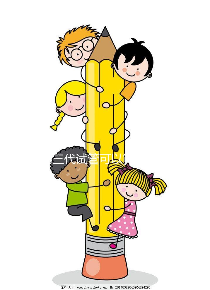 第三代試管可以篩查哪些遺傳疾??？血友病、色盲都能阻斷