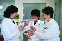 第三代試管可以解決視網膜色素變性，具體方法都在這里