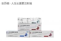 第三代試管胚胎篩查有沒有風險速覽，不影響質量別瞎擔心