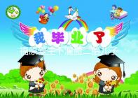 福原愛生下混血二胎兒子，近照曝光五官精致神似媽媽