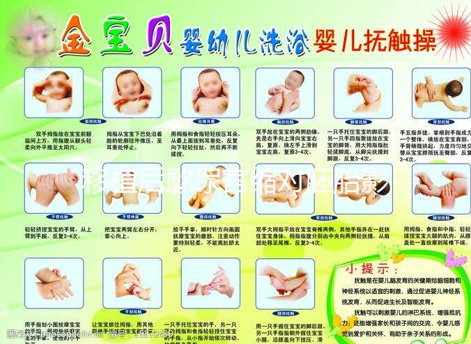 移植后憋尿?qū)m縮對胚胎影響不小，出現(xiàn)肚皮發(fā)硬、發(fā)緊要警惕