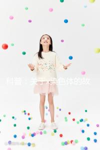 科普：關于x染色體的故事，重復、缺失可表現不同病癥