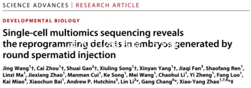 羊水過少有危險(xiǎn),6個(gè)快速補(bǔ)充羊水的方法請(qǐng)收好