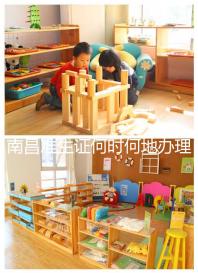 南昌準生證何時何地辦理早知，2024年東湖區最快當天取得證書