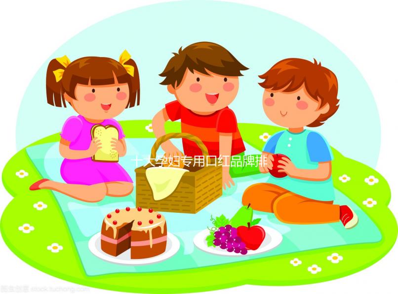 十大孕婦專用口紅品牌排行榜，孕期使用真的“零傷害”