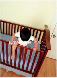 印度74歲老婦“供卵”生下試管雙胞胎，高齡產(chǎn)子的風(fēng)險何在？