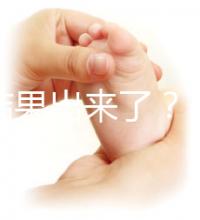 養(yǎng)囊結果出來了？3ab囊胚成功率、質量好不好看這里