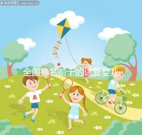 全國排名前十的試管嬰兒醫(yī)院榜單，正規(guī)靠譜沒話說