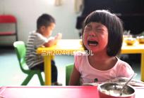 蘭州2024年試管嬰兒的費用是多少？各大醫(yī)院的成功率在這里