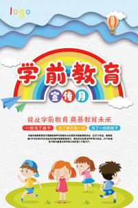 假經(jīng)歷可別聽！北京婦產(chǎn)醫(yī)院做試管嬰兒真實(shí)費(fèi)用看這里