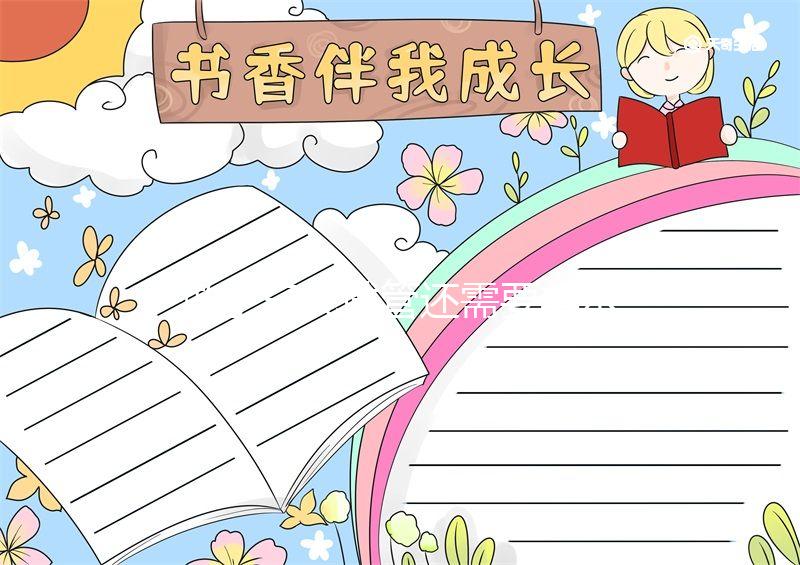 做了三代試管還需要羊水穿刺嗎？