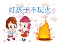 取卵后胚胎有4個(gè)等級(jí)，ABCD您的屬于哪個(gè)級(jí)別？