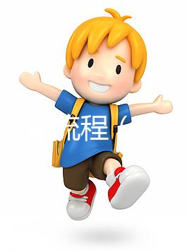 加藤試管流程(加藤醫(yī)院做試管的好處)