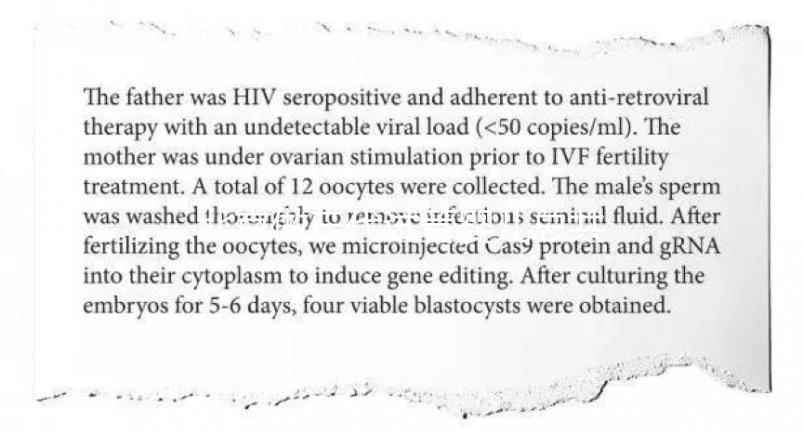 北京做三代試管嬰兒總共需要多少錢？2025年三代試管報(bào)價(jià)全面公開！