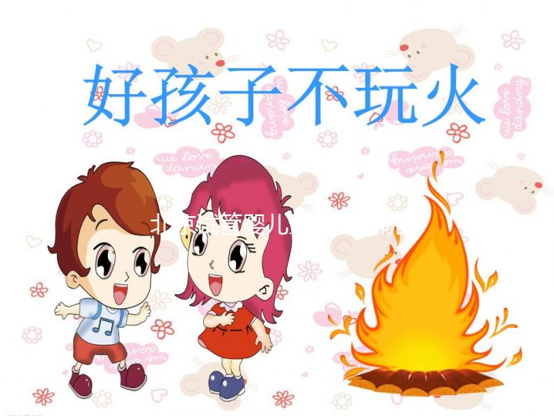 北京試管嬰兒最好的醫(yī)院(北京試管嬰兒最好的醫(yī)院是哪家)