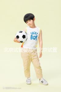 北京試管嬰兒（北京試管嬰兒醫(yī)院排名最好）