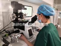 凍卵也有適應癥，女性想要保存生育力可別老想著凍卵！