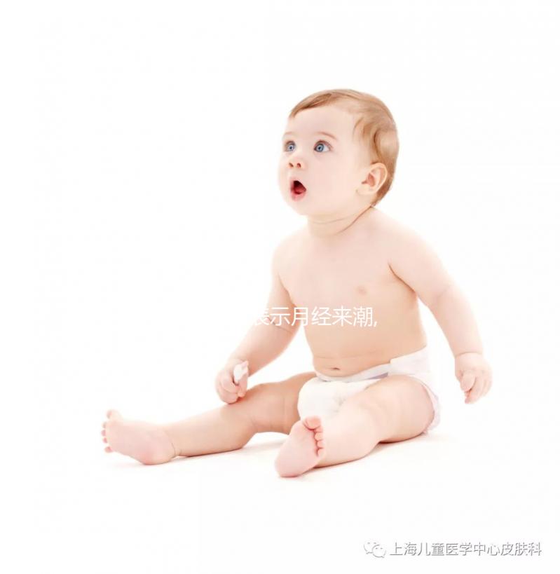 內(nèi)膜剝落表示月經(jīng)來潮,那么月經(jīng)與子宮內(nèi)膜厚度有關(guān)嗎