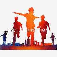 別管上海催乳師上門多少錢一次了，先搞清楚機構排名再說