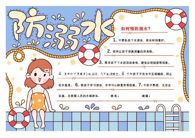 別再問46歲做試管嬰兒成功率多少了，卵子質量是關鍵！