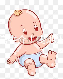 別輕信中介!內地人去臺灣凍卵費用、流程及醫(yī)院選擇攻略