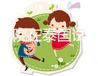 哪家醫(yī)院在泰國(guó)試管成功率高？附流程、條件及注意事項(xiàng)，輕松備孕！