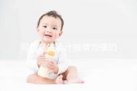 同仁堂生乳汁被譽(yù)為催奶良藥，真實(shí)效果令人失望