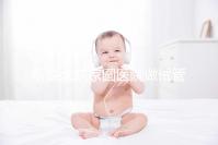 聽說北京家圓醫院做試管嬰兒還行,有沒有在那做過的姐妹,說