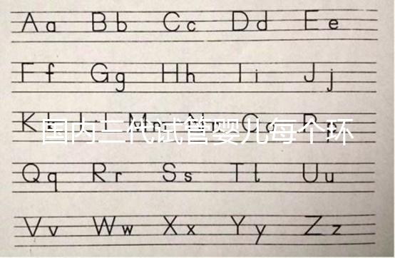 國(guó)內(nèi)三代試管嬰兒每個(gè)環(huán)節(jié)的步驟和注意事項(xiàng)全面分析