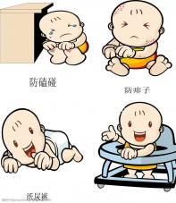 國內三大助孕公司已2023更新！附全國十大助孕公司名單