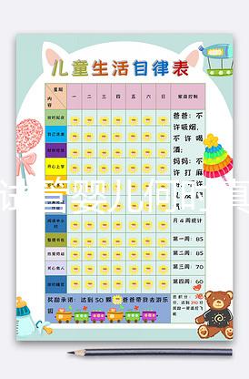 四川試管嬰兒何時真正納入醫(yī)保?網(wǎng)友:有消息了