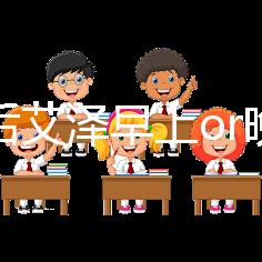 促排后艾澤早上or晚上打看過來！可否晚20分鐘這有答案