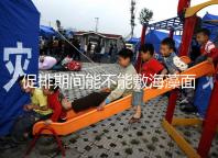 促排期間能不能敷海藻面膜看人，正確使用方法和時間這都有