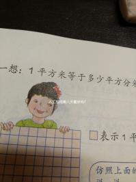 人工授精第六天著床嗎?別誤會(huì),真正高峰期應(yīng)在6