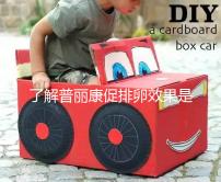 了解普麗康促排卵效果是否好，早知道對卵泡質(zhì)量的影響