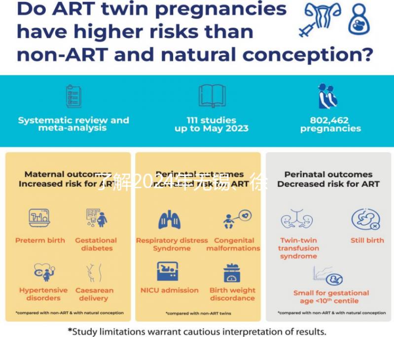 了解2024年無錫、徐州的政策,江蘇獨(dú)生子女退休補(bǔ)貼是多少?