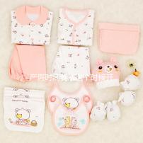 產(chǎn)假時間要從這個時候開始計(jì)算，不能過早也不能過晚