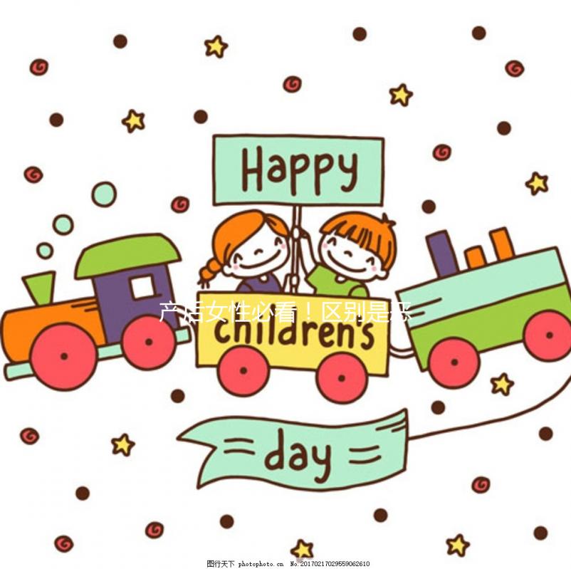 產(chǎn)后女性必看！區(qū)別是惡露還是月經(jīng)的方法要知道