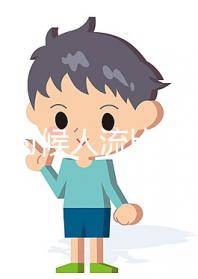 什么時候人流比較好？