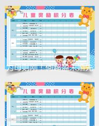 為母則剛！何超盈未婚先孕罕見(jiàn)拍孕肚寫真照