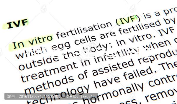 不知道北京生育登記證在哪里戳,朝陽(yáng)最遲什么時(shí)候知道